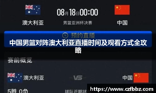 米兰体育官方网站