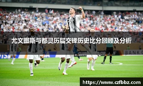 米兰体育官方网站