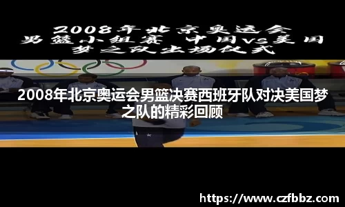 米兰体育官方网站